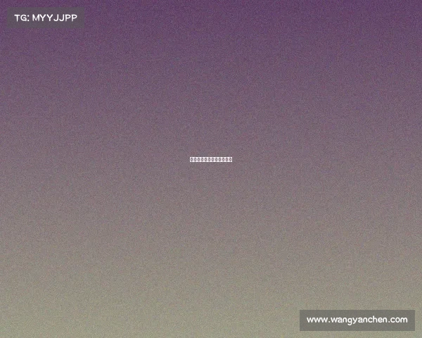 国际赛事标准乒乓球桌尺寸