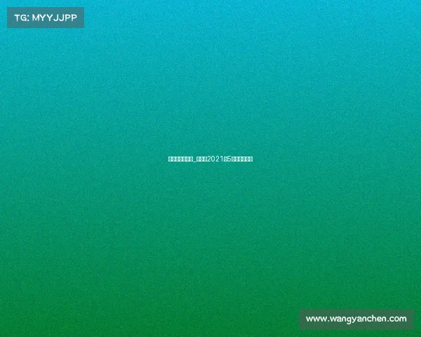 武林风旗下赛事_武林风2021年5月份比赛视频