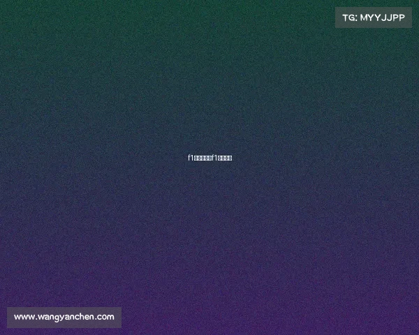 f1赛事几站、f1在哪比赛